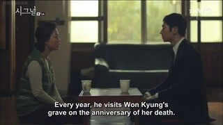 Signal 2016 Episode 5 with English sub