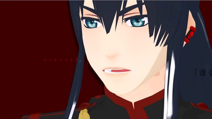 [MMD] สเตปแดนซ์คู่สุดเท่และแพรวพราวของ Allen Walker X Yu Kanda