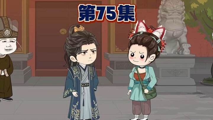 Chu Chi was ordered to stay at home and learn the rules