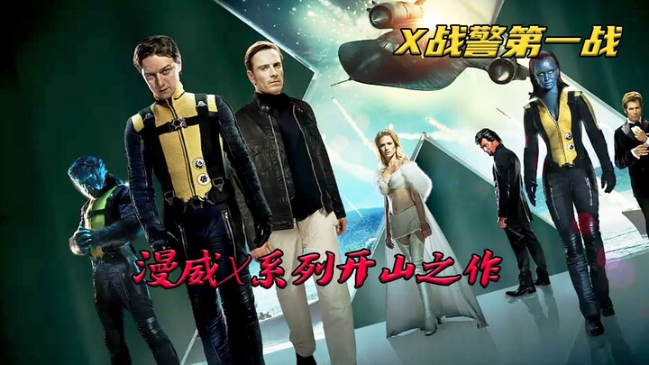 X-Men Prevent the Third World War; Professor X and Magneto Part Ways – Part 2/3
