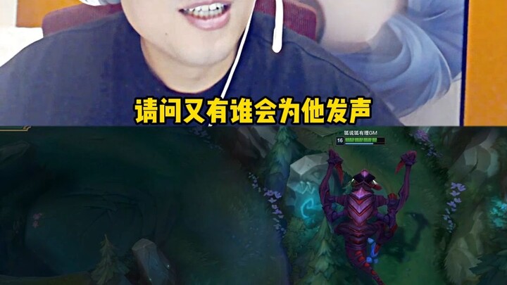 Outrageous! After 16 years of marriage, none of the four kids are his own—but people still side with