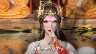 PV Renegade immortal EP77