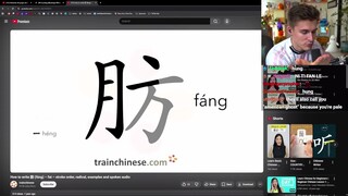 我是如何意外地在中国走红的 (How I Accidentally Went Viral in China)