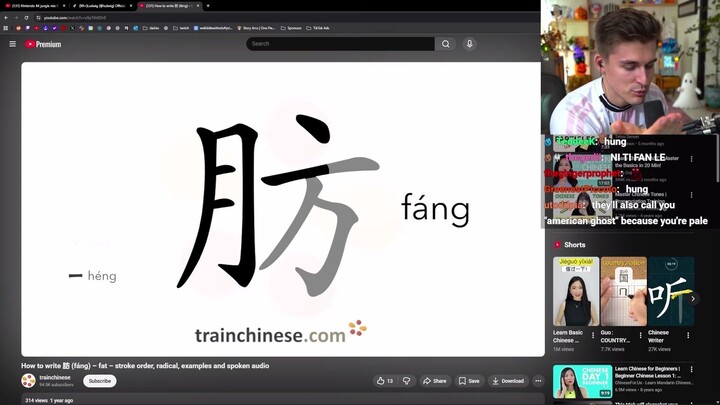 我是如何意外地在中国走红的 (How I Accidentally Went Viral in China)