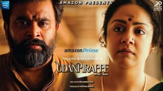 Udanpirappe | Tamil Full Movie