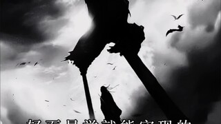 我们所谓的一些难事，其实往往，就是我们应该去做的事...