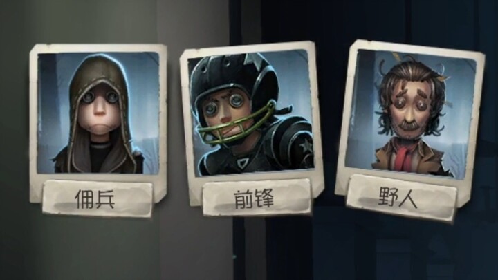 Biro Kualifikasi Karier