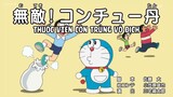 Doraemon : Công viên chơi chữ - Thuốc viên côn trùng vô địch