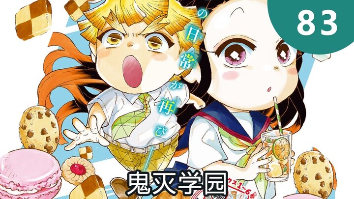 Demon Slayer Gakuen 83: Zenitsu gets fat like a ball! Zenitsu dates Nezuko, a summer weight loss sto