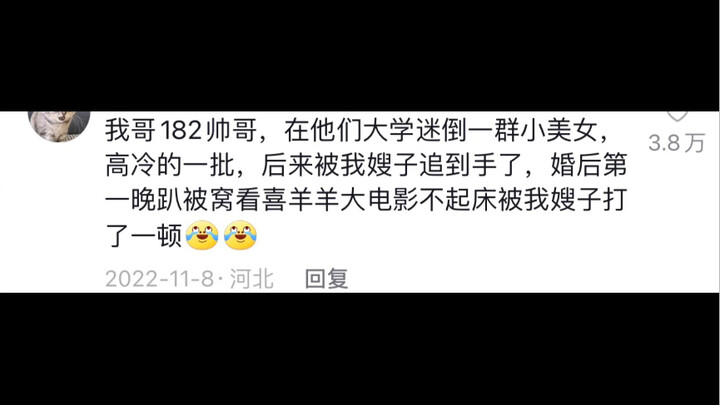 ความน่ารักแบบต่างขั้วที่ทำให้คุณฟินที่สุดคืออะไร? 2.0