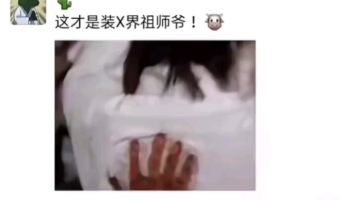 นี่แหละคือต้นตำรับแห่งวงการอวดเก่ง!