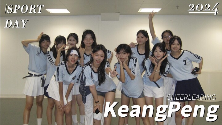 【2024鏡平校運會】啦啦隊表演