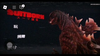 Insiden kostum Godzilla