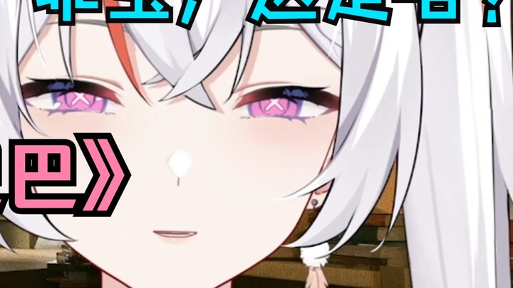 My mom found the steel plug the captain gave her🤡👈