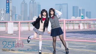 Watch Me！请看着我们吧~♥「2.5次元的诱惑」