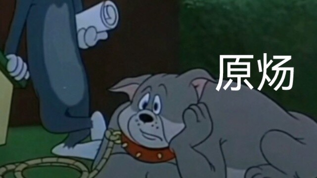 Gu Qingpei’s dog training routine