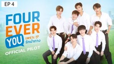 🇹🇭 EP 4 - SUB INDO by Cansubber