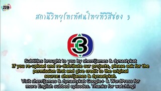 Tarm Ruk Keun Jai (2015)- EP  9     ENG SUB