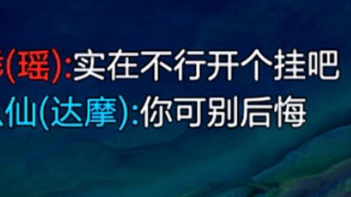 Người đàn ông tỷ đô!!!