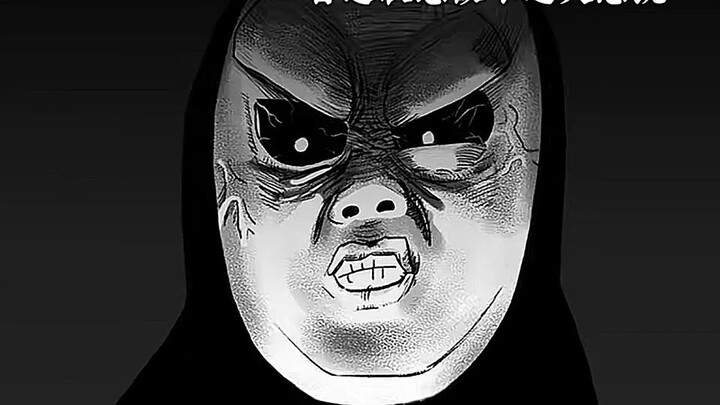 An internal fight broke out in the Monster Association, and Black Sperm beat up the ugly president!