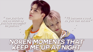 โมเมนต์ noren ที่น่ารักที่สุด 2016 — 2020 💕