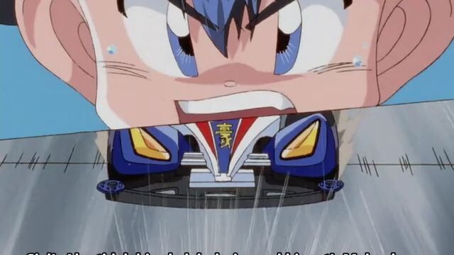 (Tamiya) Bakusou Kyoudai Let's & Go - 045