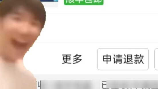 Khi bạn mua thịt bò rg Fukuoka nhưng...