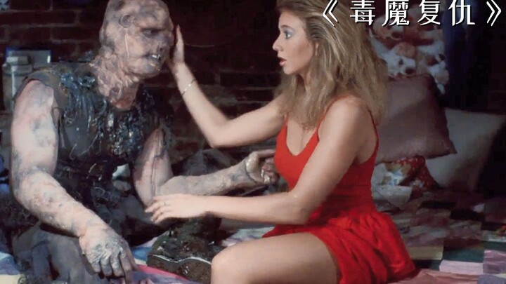 بعد أن سقط رجل في مياه النفايات النووية، تحوّل إلى وحش، لكنه يمتلك قلبًا طيبًا ويمتاز بطاقة إيجابية 