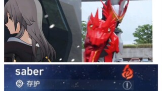 After taking this name, the visual sense is stronger