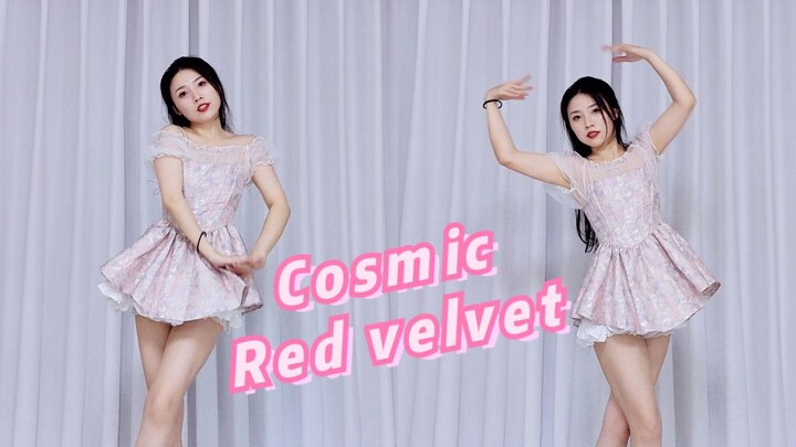 【Cosmic - Red Velvet】ทำไมไม่ลองอยู่ต่ออีกหน่อยล่ะ? ฉันพูดราตรีสวัสดิ์ไม่ได้เลย💫