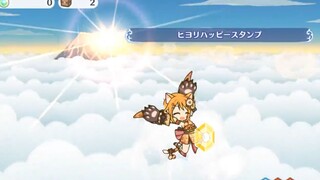 【Princess Link】⚡️Brother Cat, you are amazing⚡️