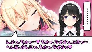 キスシーンで思ってたよりマジのやつが来て気まずくなる月ノ美兎とリスナー【にじさんじ切り抜き/Vtuberメイドラミエ】