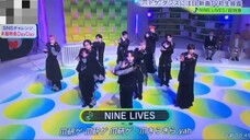 BULLET TRAIN NINE LIVES
