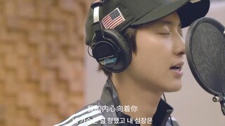【CHANYEOL】Stay With Me   鬼怪OST