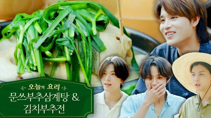 【New Culture Technology Institute】The Ultimate Summer-Beating Feast! Chef Moon’s Chive and Ginseng C