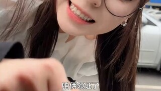 تحدي حظر من يدفع لك الراتب!