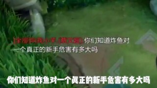 اللاعب المذهل يدمر السمك في المباراة، والفتاة الضحية من الطرف الآخر تصاب بالصمت على الفور!!!