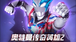 《奥特曼传奇英雄2》中的那些绝望瞬间...你们还遇到过什么绝望瞬间呢？