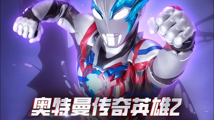 《奥特曼传奇英雄2》中的那些绝望瞬间...你们还遇到过什么绝望瞬间呢？
