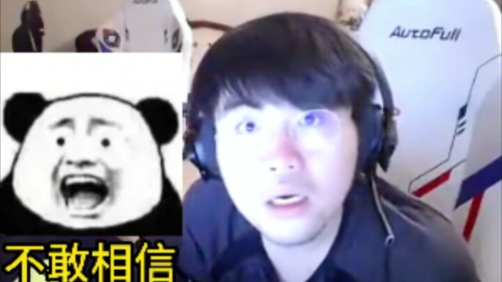 姿态看让帝青铜局被虐，自己亲自上阵