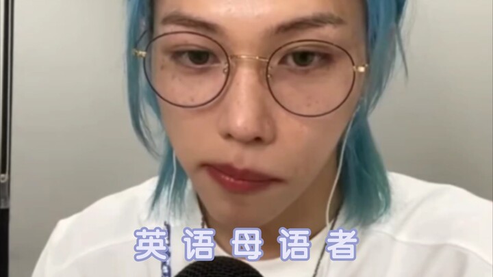 Anh Gà đáp trả đầy khí phách trước lời nghi ngờ về trình độ tiếng Anh kém