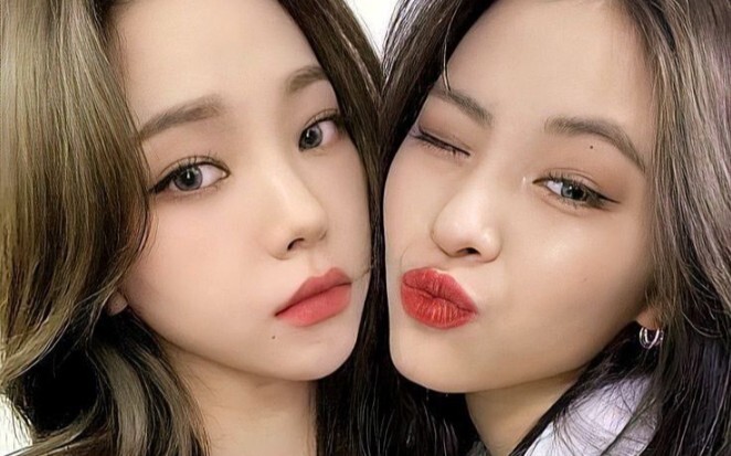 Hubungan antara Yoo Jeong‑min dan Shin Ryu‑jin sepertinya lebih akrab dari yang kita ketahui; bahkan
