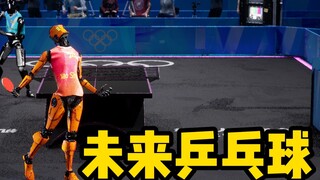 100年后的机器人，能否真的取代人类？