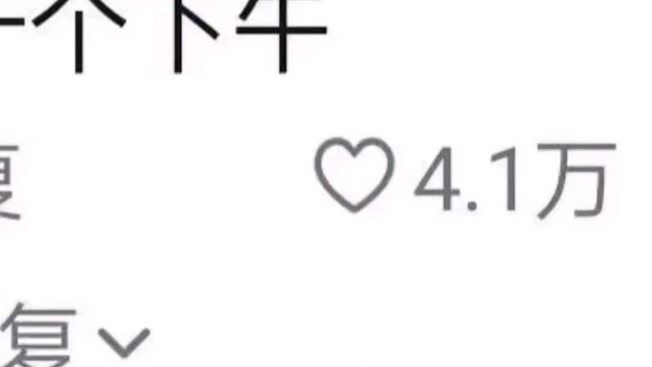 كم تم خداع أمنا، هاهاهاهاها