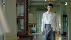 ปี่แก้วนางหงส์ EP.11