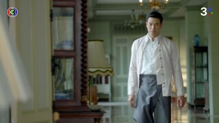 ปี่แก้วนางหงส์ EP.11