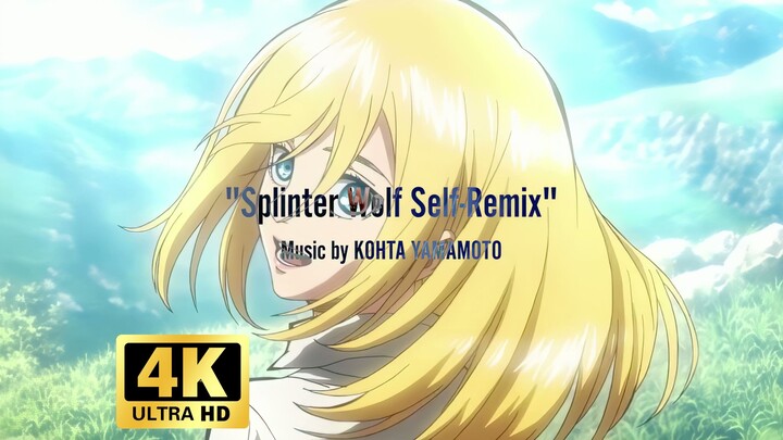 [4K/Dolby Vision/60 FPS] Attack on Titan’s Divine Drop-From-The-Sky Anthem “Splinter Wolf” Official 