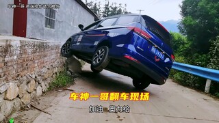 Veteran driver's brilliant move leads to a passing mishap