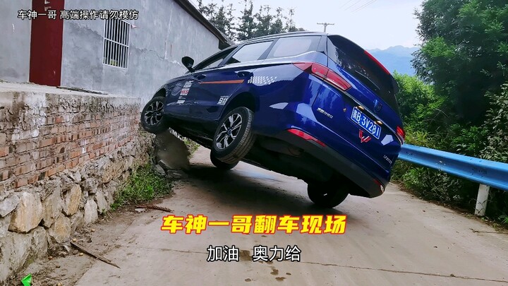 Veteran driver's brilliant move leads to a passing mishap