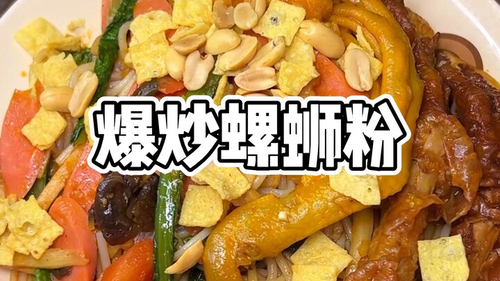 睡前记忆再看一遍，记得分享给你最爱的人看